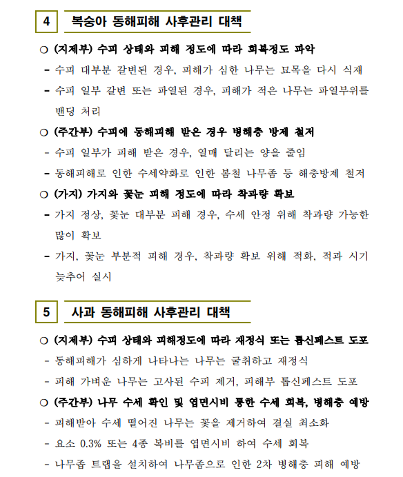 2ef600a0159a8.png