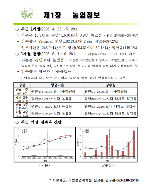 34a03457d8373.png