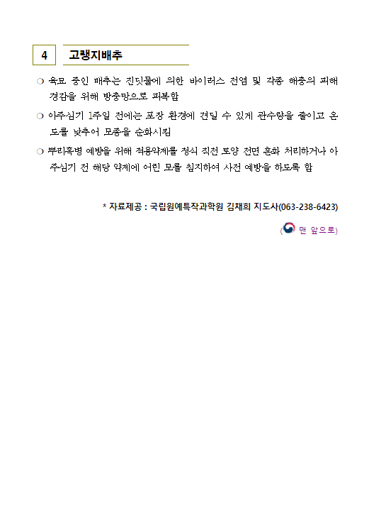 3e0fb38802f79.png