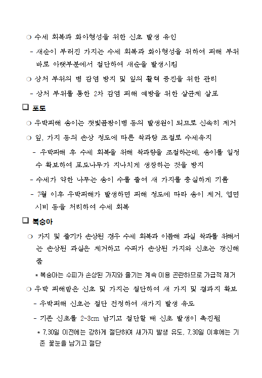 4af60781e398b.png