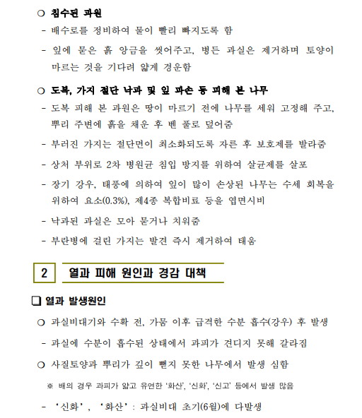 4e9819ffaa215.png