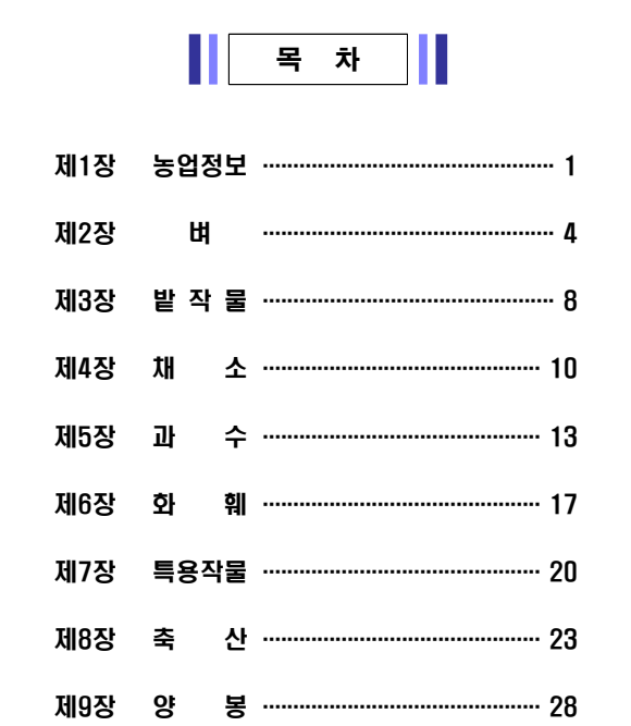 5205de9c75a1d.png