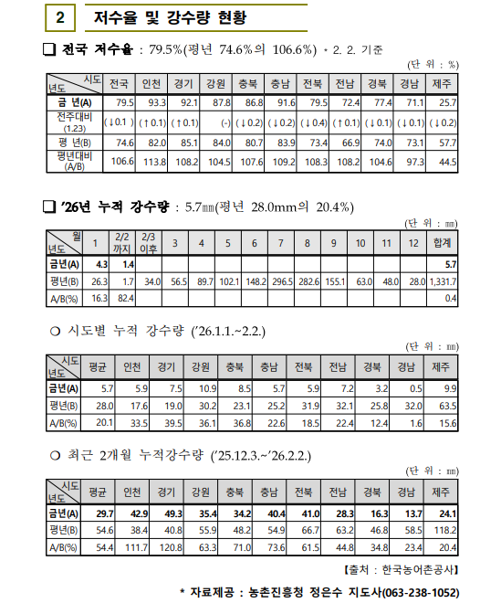 54d528bd88eac.png