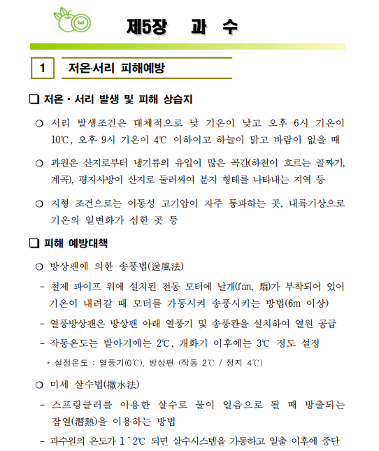 56916892c9a03.png