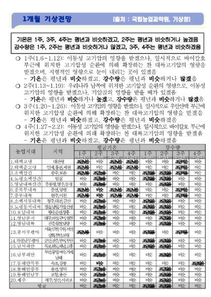 5be170d1845e6.png