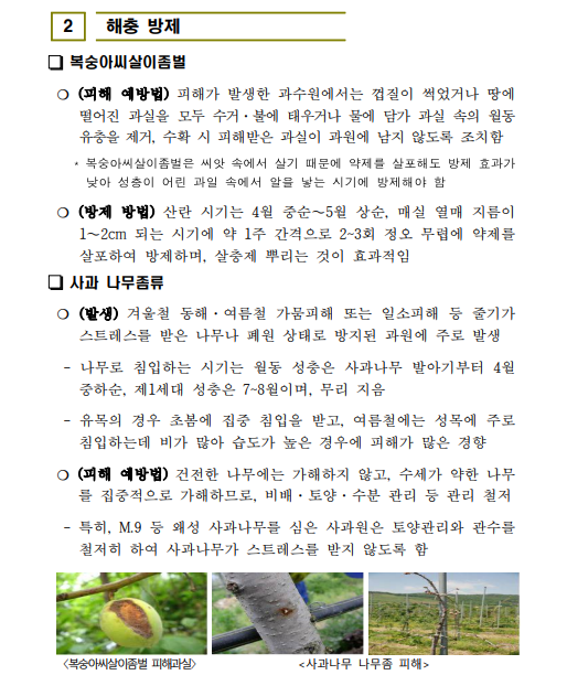 6ab0e1406ab34.png