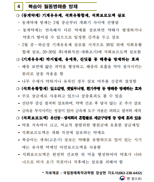 7171c3b880598.png