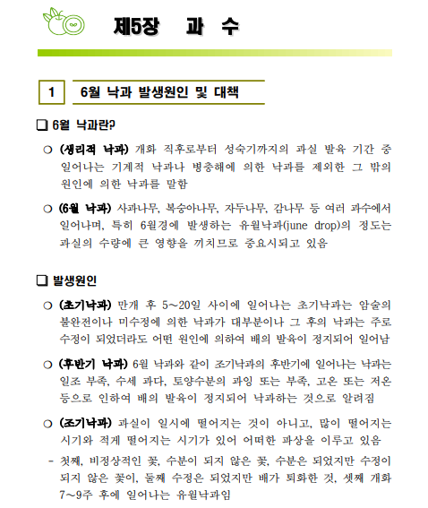 77b54e1a710a1.png