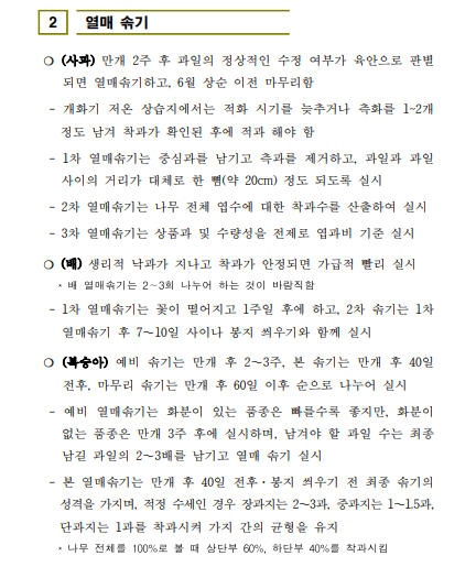 7b20a23950c66.png