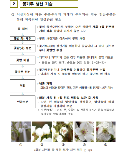 88ca56a2cdf09.png