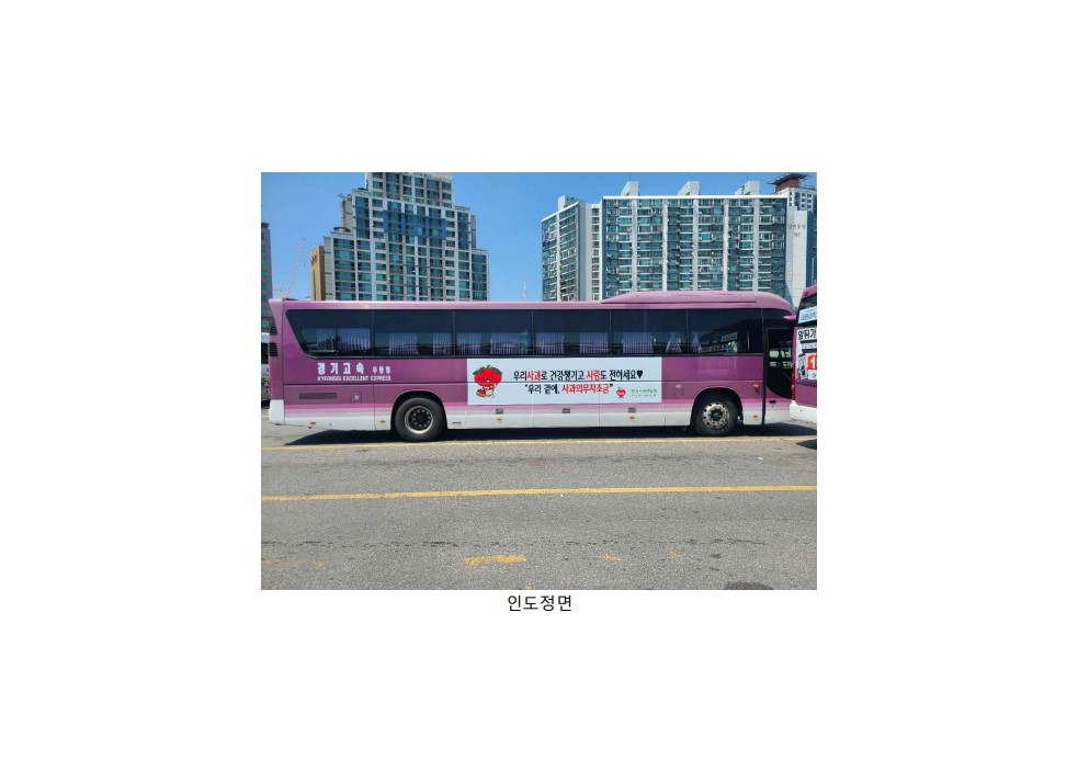 8f3336355ad6e.jpg