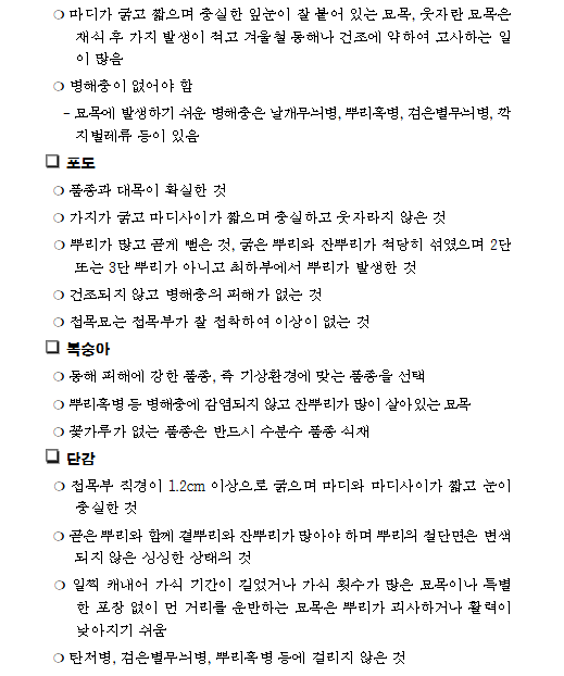 90acea1a4b892.png