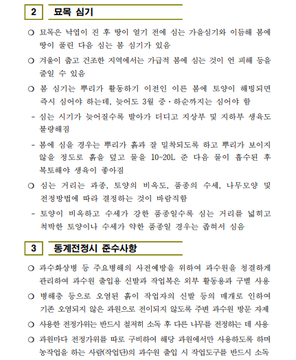 9119ab81c5c4a.png