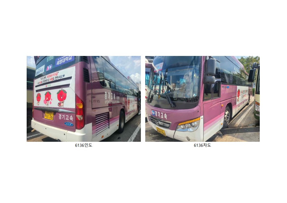 98cd8746d1315.jpg