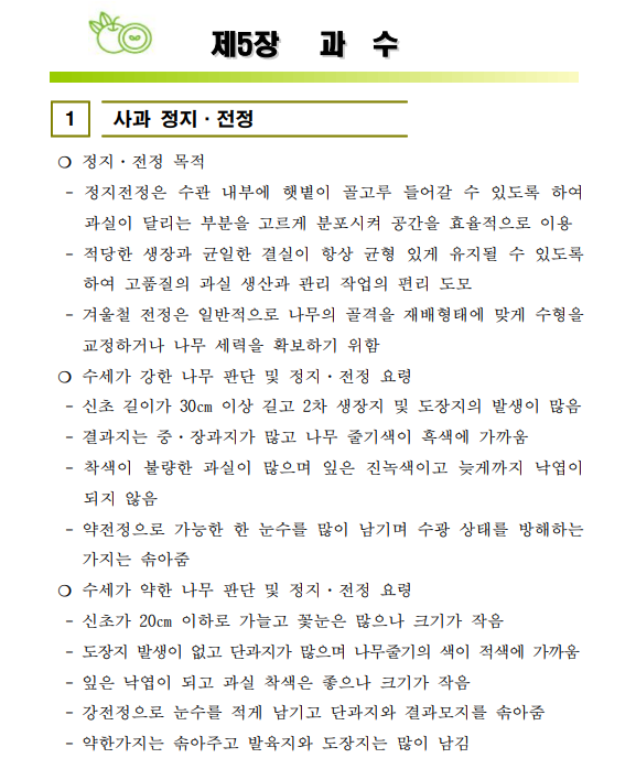 98fe55859003a.png