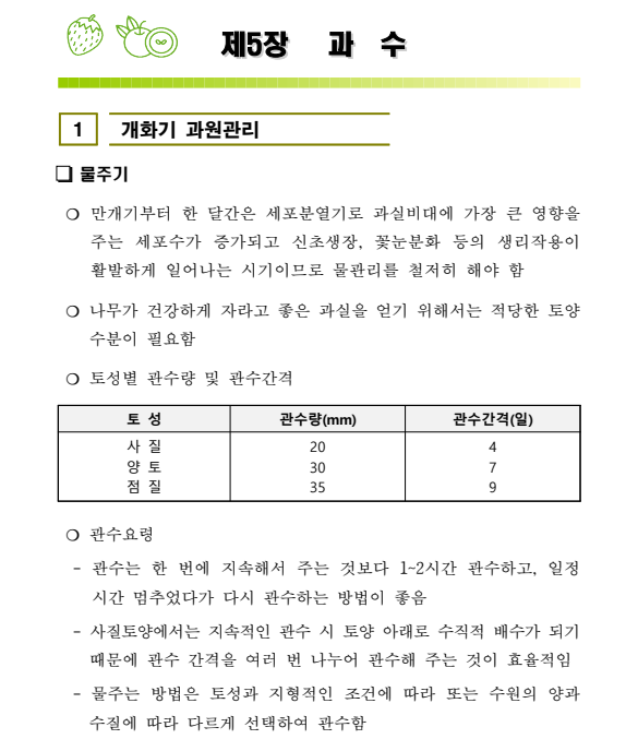 9c85a1ba0b002.png