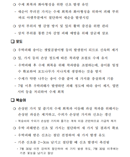 9f869c534ede3.png