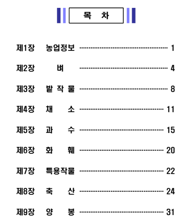 abae8dfd8f090.png