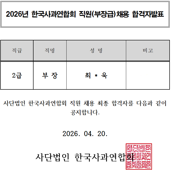 ad24b6015a628.png