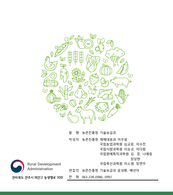 ade98b028a855.png