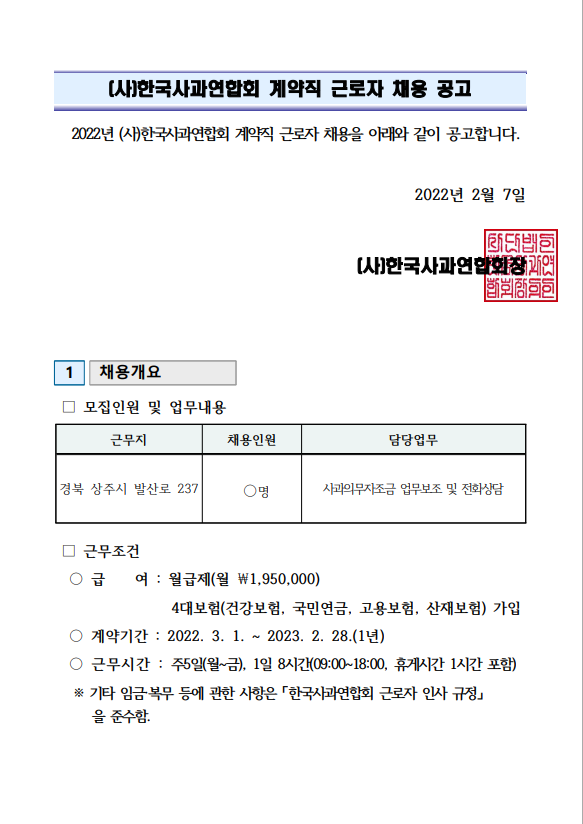 b139e85f5a412.png