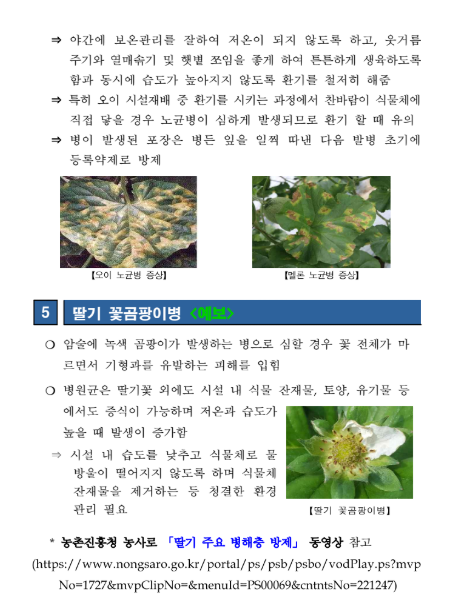 b222ea460a5ad.png