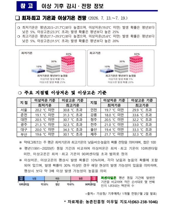b3b18019a9d07.png