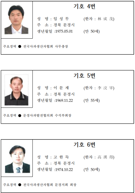 b52f75ad246a4.png