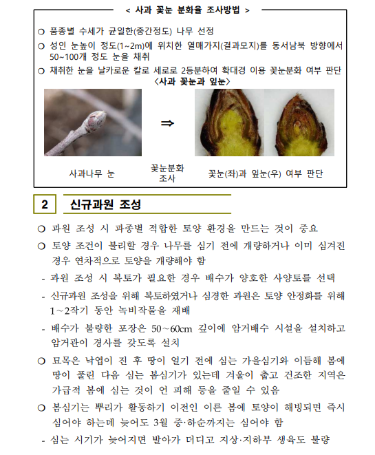 cb813176f0bbe.png
