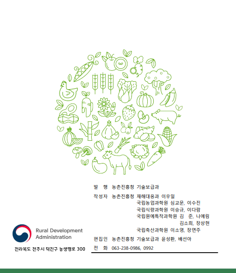 d60429a6591ff.png