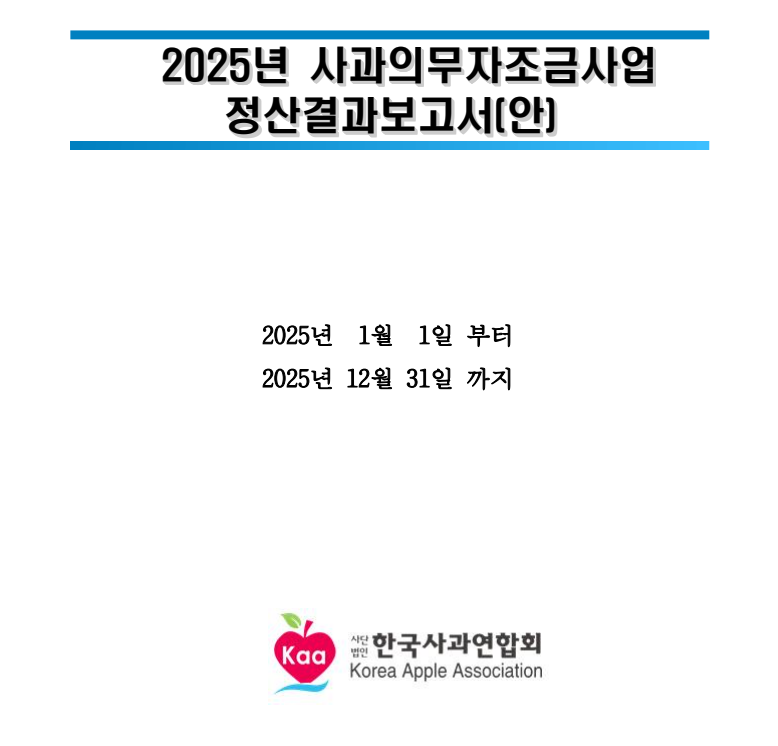 daecf29da302d.png
