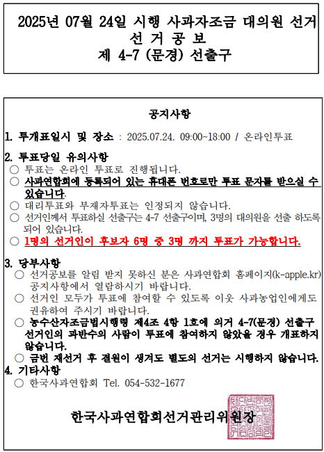 db8731392c3ce.png