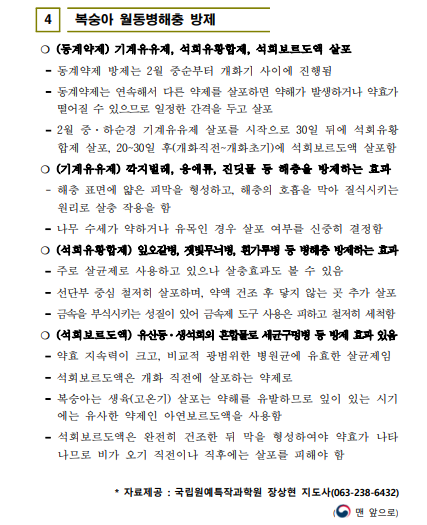 dbc42ffb3d7e9.png