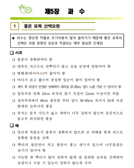 dd5002216becd.png