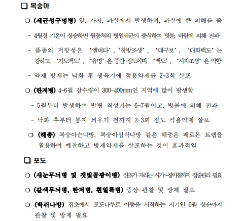 ee396a174ba81.png