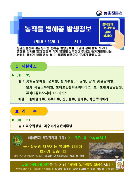 f396e44ad69a2.png