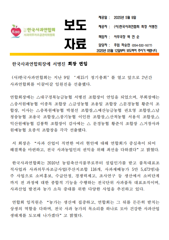 f68eedabc9096.png