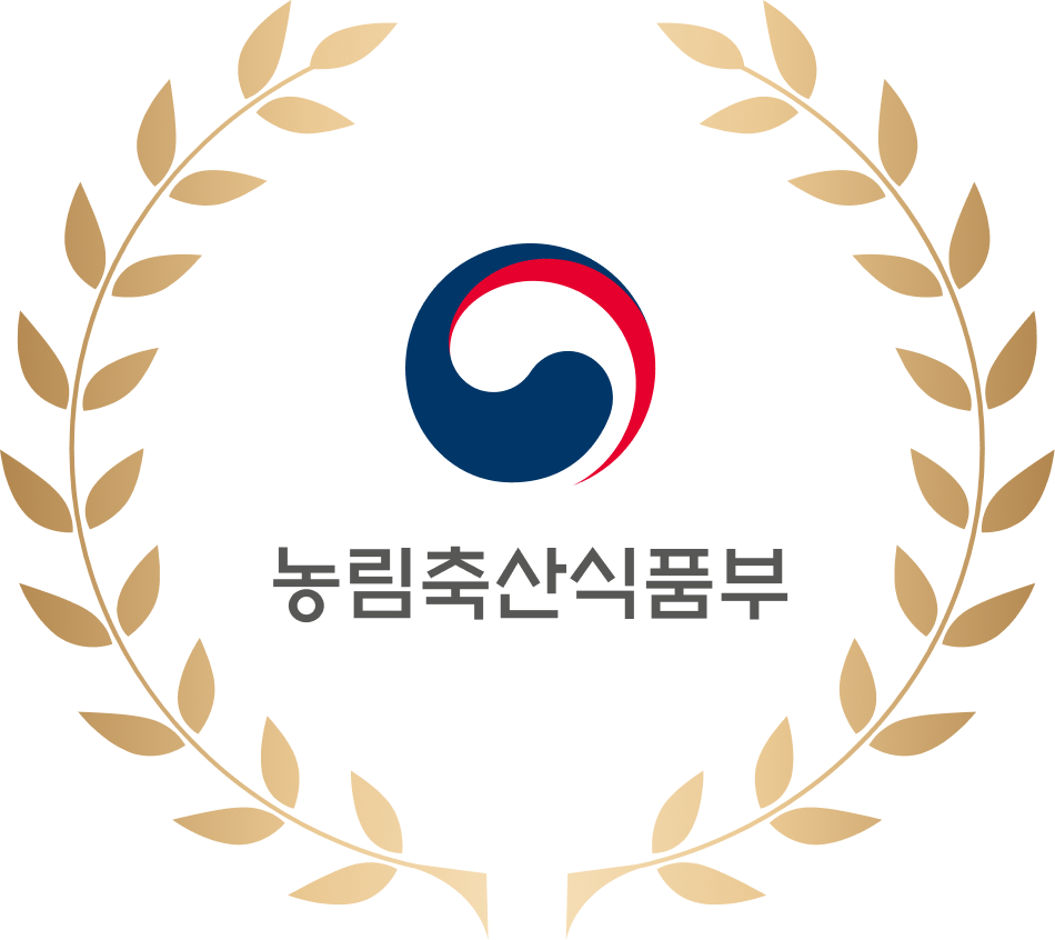 농림부 장관상 수상 이미지