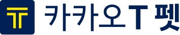 카카오 T 펫 로고