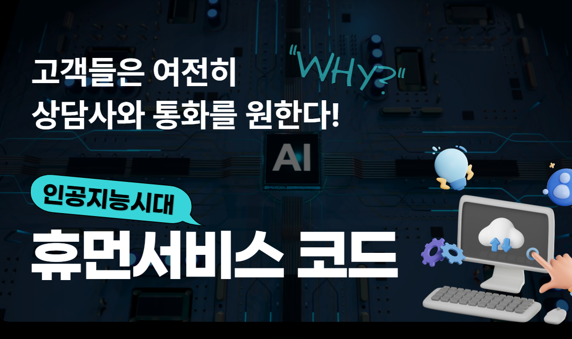 045c3fbf9a66a.png