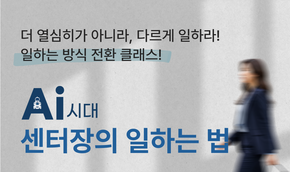0b463ac4c4525.png