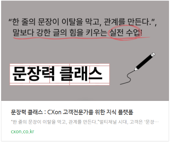 2a82b505f1908.png