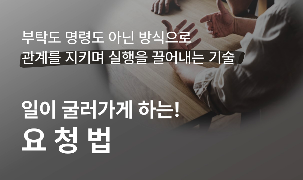 490d165373e58.png