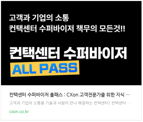 4954b20cfba93.png