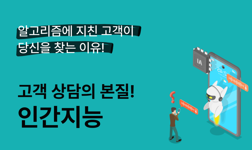 4e543d884e533.png