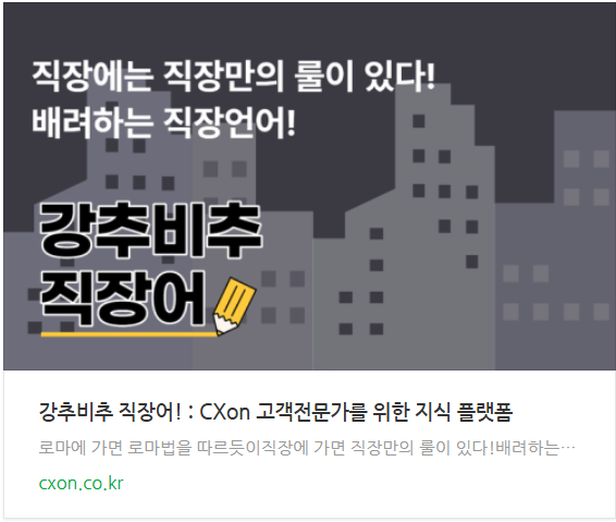 541ea2d00103f.png