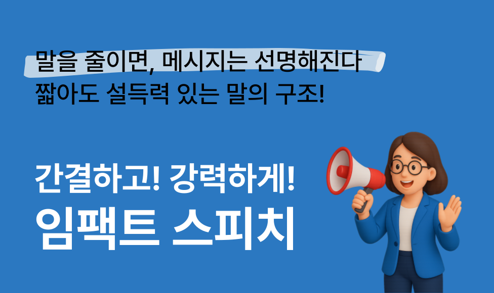 5fba5488861ec.png