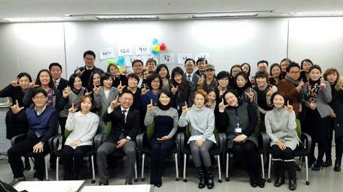 윌토피아는 지난 13일 'W-CLC 9기' 입학식을 개최했다. 이번 모임은 영화를 통해 현업에 적용하는 방안을 모색해보는 과정으로 이뤄진다. = 김상준 기자 7f893c1dc0f1b.jpeg