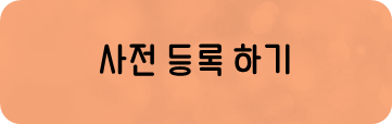 93d9aab5e7908.png