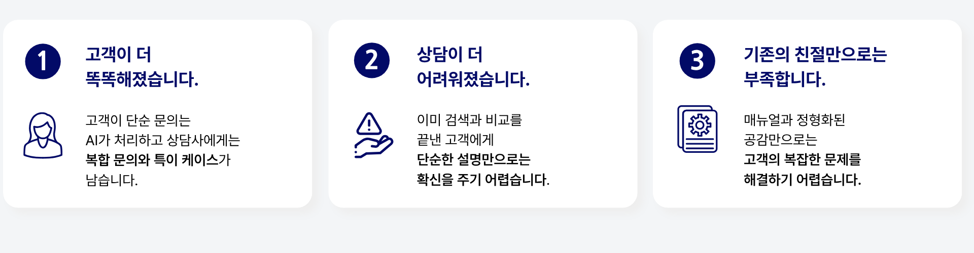 a184385252b3c.png
